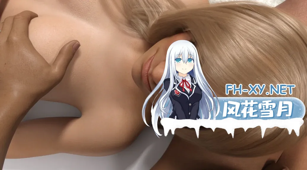 [SLG/AI汉化/3D/更新]天际尽头/Distant Horizon[Ver0.7][PC+安卓/1.6G]