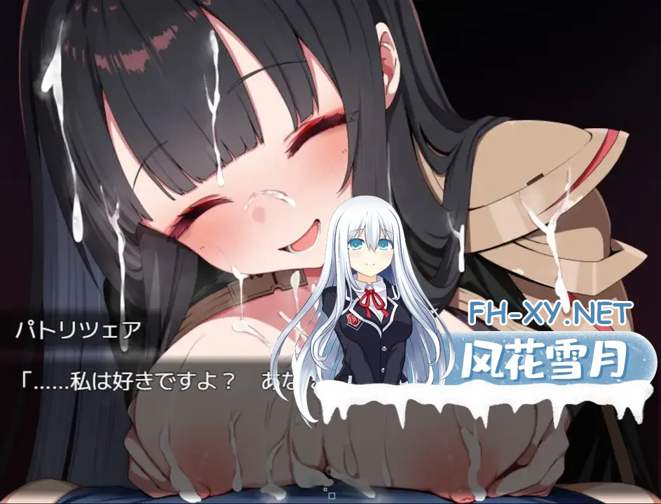 [RPG/机翻+AI文本/萝莉/反向奸/更新][RJ01549336/かえでの社团]铝海的医术师/アルミオシオンの医術師[Ver1.20][PC/950M]